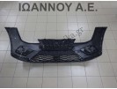 ΜΕΤΩΠΗ ΜΟΥΡΑΚΙ ΚΟΜΠΛΕ ΓΚΡΙ 6F9807221B DGT 1.6cc TDI SEAT IBIZA 2017 - 2020