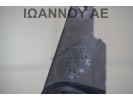 ΦΑΝΑΡΙ ΕΜΠΡΟΣ ΑΡΙΣΤΕΡΟ STANLEY P4952 HONDA JAZZ 2005 - 2008