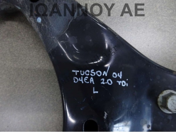 ΨΑΛΙΔΙ ΕΜΠΡΟΣ ΑΡΙΣΤΕΡΟ 54500-2EXXX D4EA 2.0cc TDI HYUNDAI TUCSON 2004 - 2014