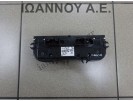 ΧΕΙΡΙΣΤΗΡΙΑ ΚΑΛΟΡΙΦΕΡ 5G0907044CT 5HB012670-35 VW T ROC 2016 - 2018