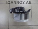 ΜΟΤΕΡ ΚΑΛΟΡΙΦΕΡ AV272700-8084 TOYOTA AURIS 2013 - 2015