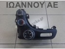 ΧΕΙΡΙΣΤΗΡΙΑ ΚΑΛΟΡΙΦΕΡ A/C HONDA JAZZ 2011 - 2014