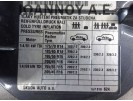 ΠΟΡΤΑΚΙ ΡΕΖΕΡΒΟΥΑΡ ΓΚΡΙ 5J7010624 5J7809857 BNM 1.4cc TDI SKODA ROOMSTER 2006 - 2010