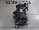 ΜΗΧΑΝΗ ΚΙΝΗΤΗΡΑΣ NFS 1.6cc 16V 102.450ΧΛΜ CITROEN C2 2003 - 2014