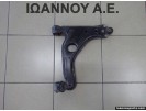 ΨΑΛΙΔΙ ΕΜΠΡΟΣ ΔΕΞΙΟ OPEL ASTRA G 1998 - 2004