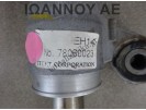 ΚΡΕΜΑΡΓΙΕΡΑ JTEKT EH14 78060023 MAZDA CX7 2007 - 2011