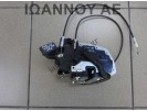 ΚΛΕΙΔΑΡΙΑ ΠΟΡΤΑΣ ΠΙΣΩ ΔΕΞΙΑ EG450T 2PIN NISSAN MICRA K13 5ΘΥΡΟ 2010 - 2013