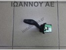 ΔΙΑΚΟΠΤΗΣ ΥΑΛΟΚΑΘΑΡΙΣΤΗΡΩΝ AV6T-17A553-AC 10PIN FORD FOCUS C MAX 2011 - 2014