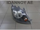 ΦΑΝΑΡΙ ΕΜΠΡΟΣ ΔΕΞΙΟ 6S61-13W029-AD 0301224302 FORD FIESTA 2005 - 2008