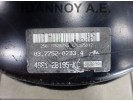 ΣΕΒΡΟΦΡΕΝΟ 4S61-2B195-KC 03.7752-8733.4 FORD FIESTA 2005 - 2008