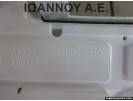 ΚΑΝΤΡΑΝ ΚΟΝΤΕΡ 83800-74110-C 769166-590 TOYOTA IQ 2009 - 2014 