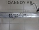 ΣΩΛΗΝΑΚΙ A/C A20DTH 2.0cc TDI OPEL INSIGNIA 2008 - 2014