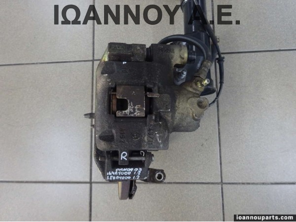 ΔΑΓΚΑΝΑ ΕΜΠΡΟΣ ΔΕΞΙΑ 169A4000 188A4000 1.2cc FIAT PANDA 2003 - 2012