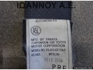 ΖΩΝΗ ΑΣΦΑΛΕΙΑΣ ΕΜΠΡΟΣ ΑΡΙΣΤΕΡΗ TK-AF2-EF718-P TOYOTA AURIS 5ΘΥΡΟ 2007 - 2010