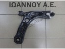 ΨΑΛΙΔΙ ΕΜΠΡΟΣ ΔΕΞΙΟ 5Q0407152 SEAT LEON 2013 - 2017