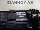 ΝΤΟΥΛΑΠΑΚΙ ΑΝΩ 77510-TF0-G0-23 HONDA JAZZ 2008 - 2010