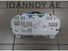 ΚΑΝΤΡΑΝ ΚΟΝΤΕΡ HR0319111 78100X012 NH356L S6D HONDA CIVIC 2001 - 2005