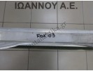 ΨΥΓΕΙΟ A/C 6Q0820411K BEHR C8290 VW FOX 2003 - 2011