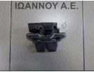 ΚΛΕΙΔΑΡΙΑ ΠΙΣΩ ΚΑΠΩ 8A61-A442A66-BC 4PIN FORD FIESTA 3ΘΥΡΟ 2008 - 2012