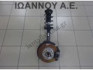 ΑΚΡΟ ΕΜΠΡΟΣ ΔΕΞΙΟ BSE 1.6cc VW GOLF 5 2004 - 2008