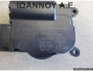 ΡΕΛΕ ΚΑΛΟΡΙΦΕΡ 52406339 R04 30.93691 OPEL CORSA D 2011 - 2014