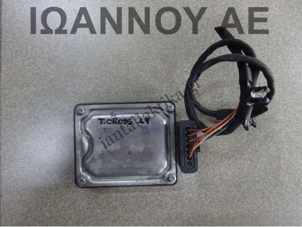 ΕΓΚΕΦΑΛΟΣ ΜΟΝΑΔΑΣ ΕΛΕΓΧΟΥ RADAR ACC 2Q0907561B 2Q0907572B VW T CROSS 2019 - 2022