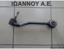 ΨΑΛΙΔΙ ΕΜΠΡΟΣ ΑΡΙΣΤΕΡΟ 1124622 BMW X5 2000 - 2006