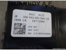 ΕΓΚΕΦΑΛΟΣ ΓΩΝΙΑΣ ΤΙΜΟΝΙΟΥ 1K0953549CA VW GOLF 6 2008 - 2012