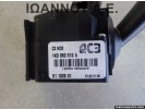 ΔΙΑΚΟΠΤΗΣ ΦΛΑΣ ΦΩΤΩΝ CRUISE CONTROL 1K0953513A QC3 01103501 VW GOLF 5 2004 - 2008