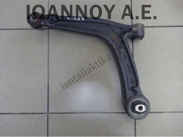 ΨΑΛΙΔΙ ΕΜΠΡΟΣ ΔΕΞΙΟ 50710290 FORD KA 2008 - 2014