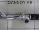 ΚΡΕΜΑΡΓΙΕΡΑ 13292548 7831985180 UH OPEL ASTRA H 2004 - 2009