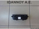 ΧΕΙΡΙΣΤΗΡΙΟ ΚΑΛΟΡΙΦΕΡ ΚΛΙΜΑ 5G0907426M 5HB011176-20 VW GOLF 7 2013 - 2016