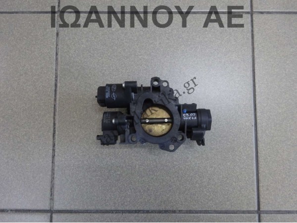 ΠΕΤΑΛΟΥΔΑ ΓΚΑΖΙΟΥ CA0011245A HFX 1.1cc CITROEN C3 2002 - 2010