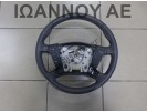 ΤΙΜΟΝΙ ΔΕΡΜΑΤΙΝΟ ΜΕ ΧΕΙΡΙΣΤΗΡΙΑ TOYOTA AVENSIS 2002 - 2006