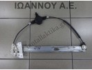 ΓΡΥΛΟΣ ΠΑΡΑΘΥΡΟΥ ΕΜΠΡΟΣ ΑΡΙΣΤΕΡΟΣ D6515958X MAZDA 3 5ΘΥΡΟ 2009 - 2014