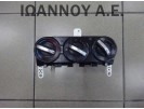 ΧΕΙΡΙΣΤΗΡΙΑ ΚΑΛΟΡΙΦΕΡ A/C NISSAN QASHQAI 2007 - 2010