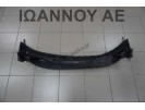 ΤΡΟΜΠΕΤΟ ΥΑΛΟΚΑΘΑΡΙΣΤΗΡΩΝ 86150-1W000 KIA RIO 5ΘΥΡΟ 2011 - 2014