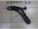 ΨΑΛΙΔΙ ΕΜΠΡΟΣ ΑΡΙΣΤΕΡΟ 54500-1J500 HYUNDAI I20 2009 - 2012