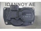 ΠΕΤΑΛΟΥΔΑ ΓΚΑΖΙΟΥ SERA 526-01 MR20 2.0cc NISSAN QASHQAI 2007 - 2010