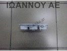 ΠΛΑΦΟΝΙΕΡΑ ΕΜΠΡΟΣ 13285102 OPEL MERIVA 2010 - 2014