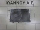 ΨΥΓΕΙΟ A/C D30173-0310 D4CB 2.5cc TDI KIA SORENTO 2002 - 2010