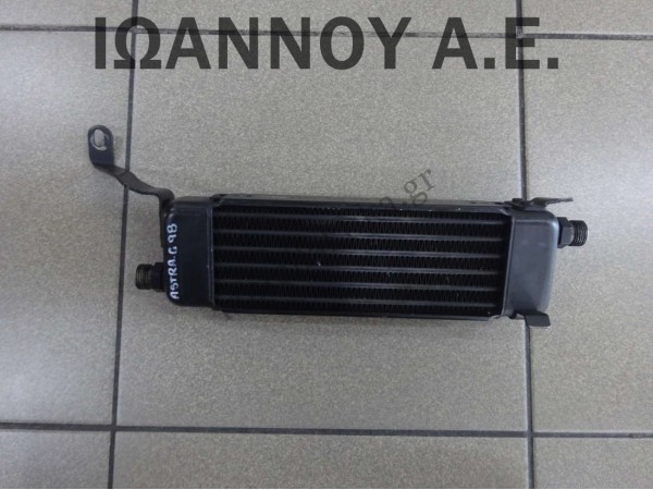 ΨΥΓΕΙΟ ΛΑΔΙΟΥ 09129354 OPEL ASTRA G 1998 - 2004