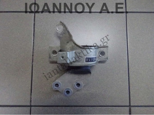 ΒΑΣΗ ΜΗΧΑΝΗΣ ΣΑΣΜΑΝ 51728294 188A4000 1.2cc 4X4 FIAT PANDA 2003 - 2012