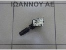 ΔΙΑΚΟΠΤΗΣ ΦΛΑΣ ΦΩΤΩΝ AUTO NILES 14425 8PIN NISSAN NAVARA D40 2011 - 2014