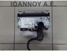 ΟΘΟΝΗ NAVIGATION 8V0857273N 8V0857974E AUDI A3 2016 - 2020