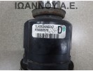 ΗΜΙΑΞΟΝΙΟ ΕΜΠΡΟΣ ΑΡΙΣΤΕΡΟ 5ΑΡΙ P26080578 2SZ 1.3cc TOYOTA YARIS 2003 - 2006