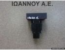 ΔΙΑΚΟΠΤΗΣ ALARM 6J0953235 SEAT IBIZA 2012 - 2015