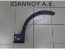 ΦΡΥΔΙ ΦΤΕΡΟΥ ΕΜΠΡΟΣ ΑΡΙΣΤΕΡΟ ΜΑΥΡΟ 735409711 FIAT PANDA 5ΘΥΡΟ 2003 - 2012