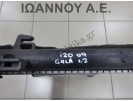 ΨΥΓΕΙΟ ΝΕΡΟΥ G4LA 1.2cc HYUNDAI I20 2009 - 2012