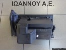 ΝΤΟΥΛΑΠΑΚΙ 13205097 460029937 OPEL CORSA D 2011 - 2014